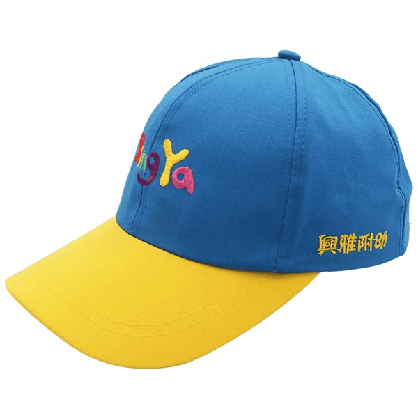 幼兒園帽子- 幼兒園制服訂做|幼兒園校服|幼稚園運動服|幼兒園圍兜 